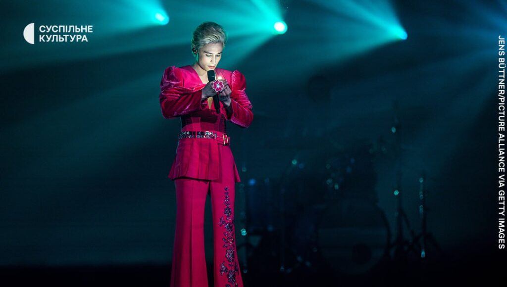 Ukraine advances to Eurovision 2025 final with song symbolizing resilience and inner light