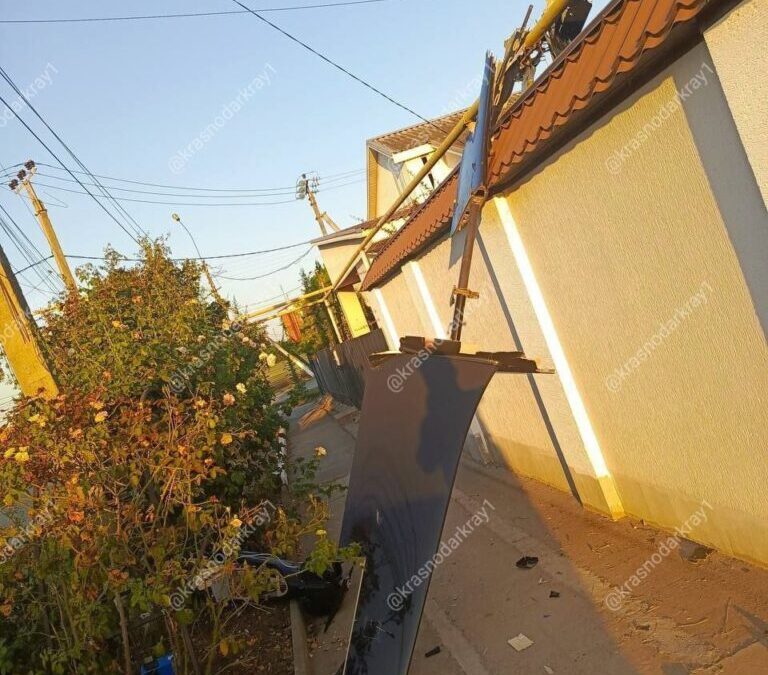 Drones attack refineries in Sloviansk-on-Kuban and Volgograd, fire reported