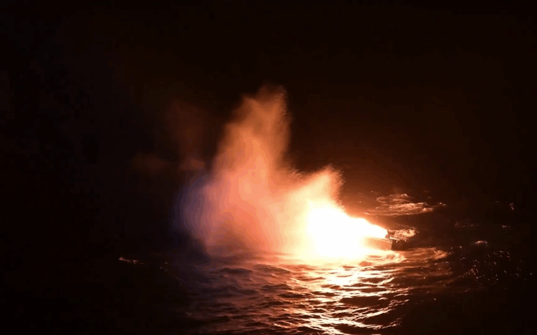 Coast Guard burns, sinks suspected ‘drug boat,’ apprehends 7 alleged drug smugglers: video