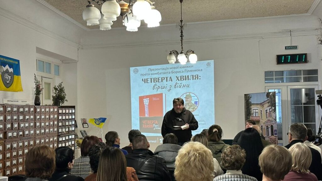 Poet went to war twice and vanished — his friend published the book he left behind